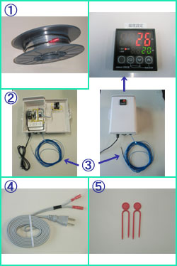 いちご栽培 クラウンヒーター (テープヒーター） 商品紹介100v